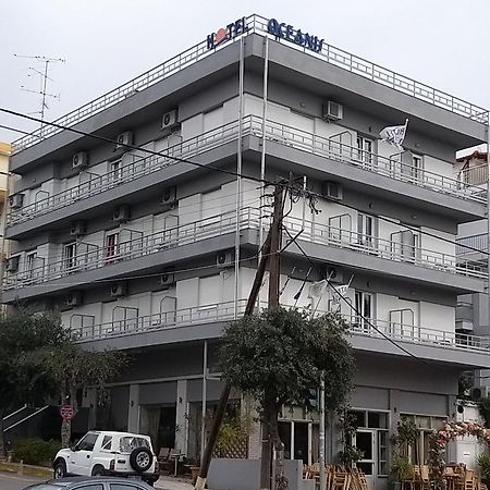 Oceanis Ξενοδοχείο Θεσσαλονίκη Εξωτερικό φωτογραφία