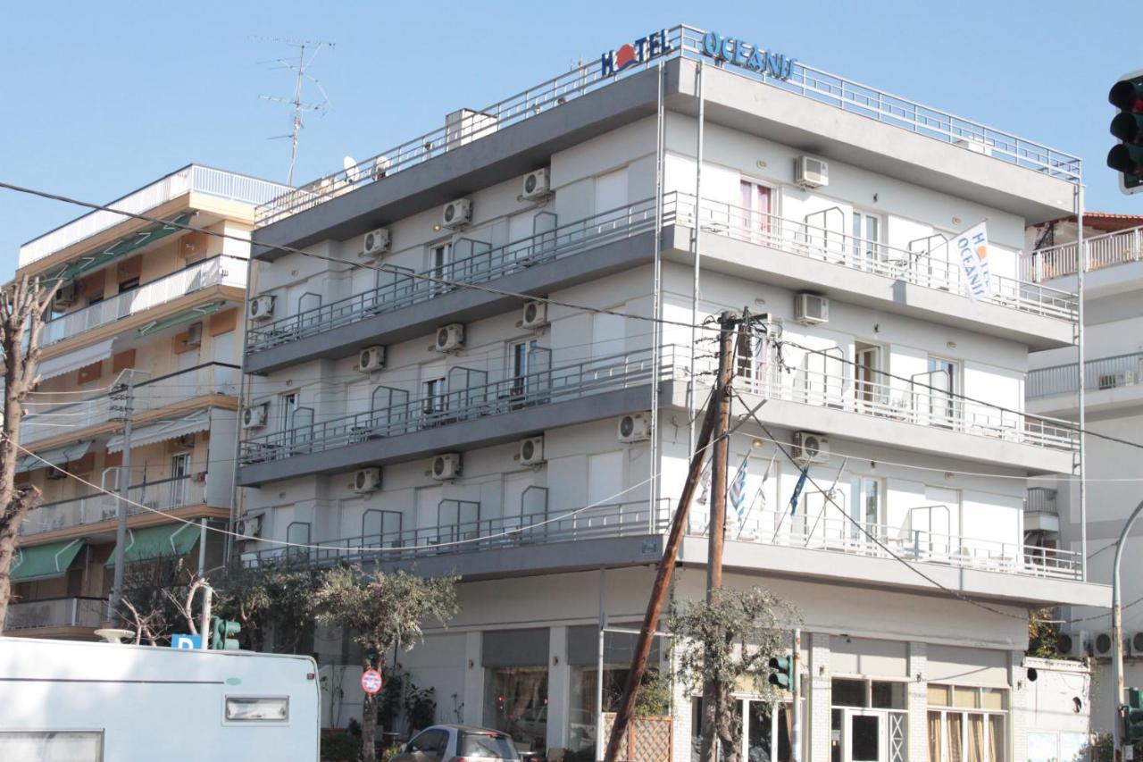 Oceanis Ξενοδοχείο Θεσσαλονίκη Εξωτερικό φωτογραφία